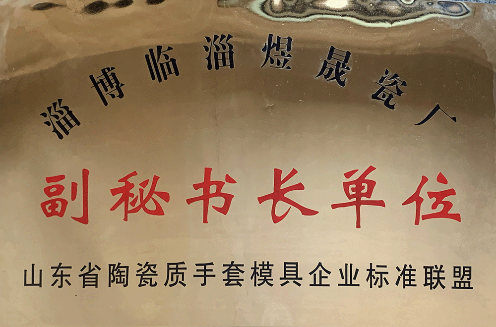 微信图片_20220102174923.png